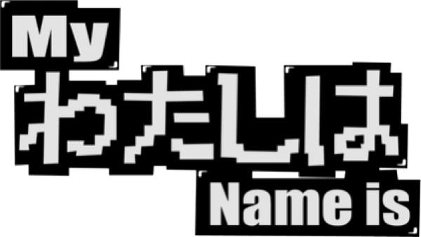 株式会社わたしは